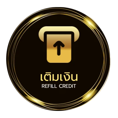 ฝาก-ถอน ราคา บอล วันนี้ อัตโนมัติ 24 ชม.