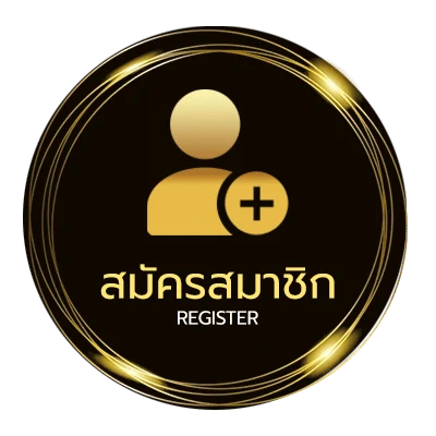 สมัครฟรี ราคา บอล วันนี้ ใน 1 นาที